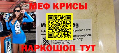гидра Брянск