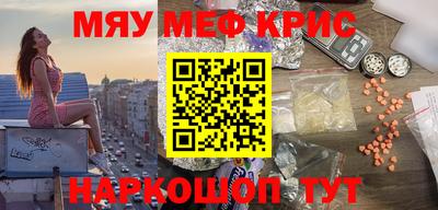 Альфа ПВП Белорецк
