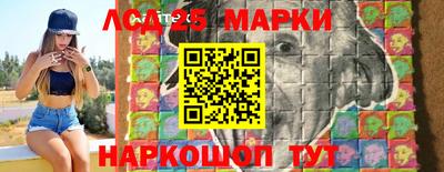 бутик Боровичи