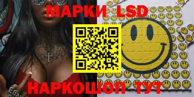 мефедрон VHQ Бердск