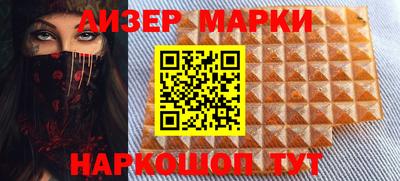 скорость Белореченск