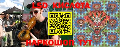 Альфа ПВП Белорецк