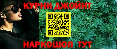 скорость Белореченск