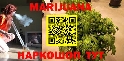 скорость Белореченск