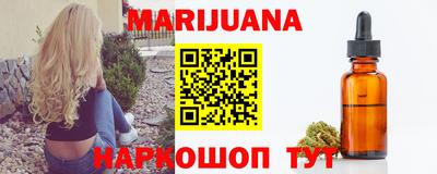 скорость Белореченск