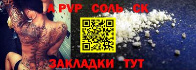 скорость Белореченск