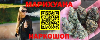 мефедрон VHQ Бердск