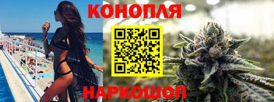 мефедрон VHQ Бердск