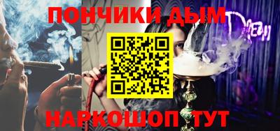 скорость Белореченск