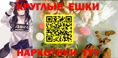 Альфа ПВП Белорецк