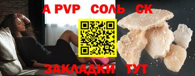 скорость Белореченск