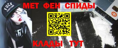 скорость Белореченск