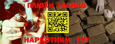 скорость Белореченск