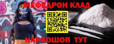 Альфа ПВП Белорецк