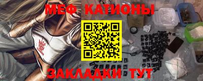 гидра Брянск